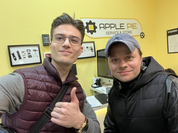 Сергей Друзьяк