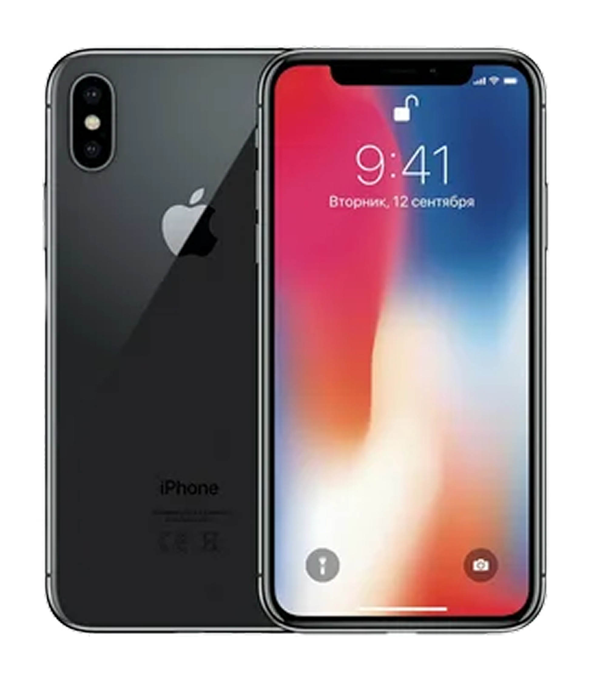 iPhone X